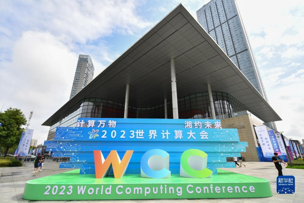 澳亚国际糖果派对